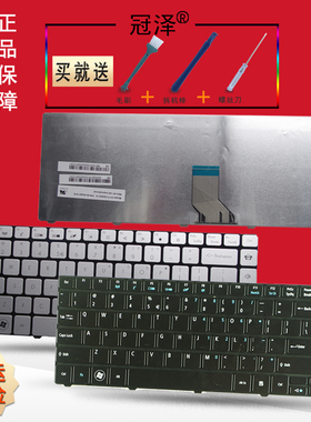 适用于 捷威NELA0 ID49C EC39 ID43A08 ID43A03 EC3806笔记本 键盘ACER TM8481TG