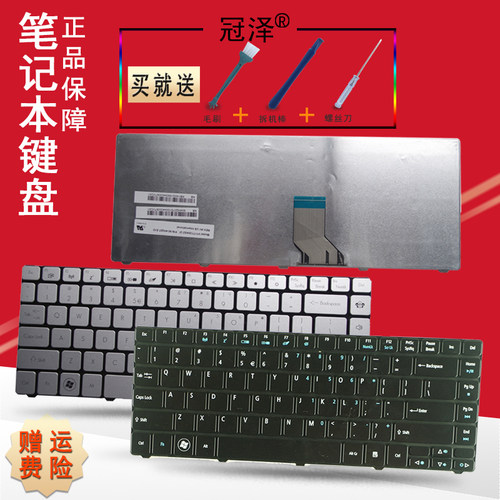 送三个质保