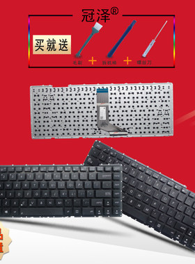 适用 ASUS华硕P452 PRO452 PRO453 PRO454 PX452L/SJ PRO453/U/UJ键盘P452S P452J P452A P452LJ P452IJ SJ