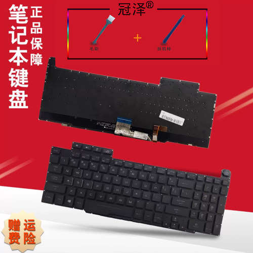 买就送赠品（拆机棒+毛刷）