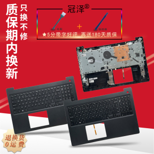 7000 P30E 7567 3580 3582 5568 3585键盘P66F 5665 AR适用于戴尔 5570 5567 3583 7566 3581