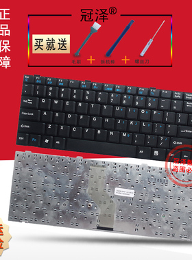 适用于海尔W66方正T360 T650N R640G T6500同方V100C键盘K400 ACER宏基TM3200 3201 3202 TM1000 W66G A620