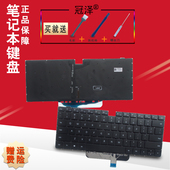 HLY WAQ9L BOB NbB WAH9 WAQ9RP BOH W29RL WAE9P 适用华为MateBook WFH9键盘 WAH9P KLVL WAQ9R