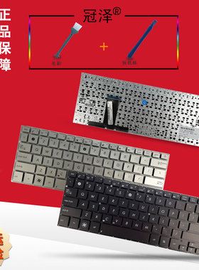 RU适用 ASUS华硕UX32A UX32E UX32V/VD UX32K UX31A UX31E BX32 键盘 笔记本内置键盘