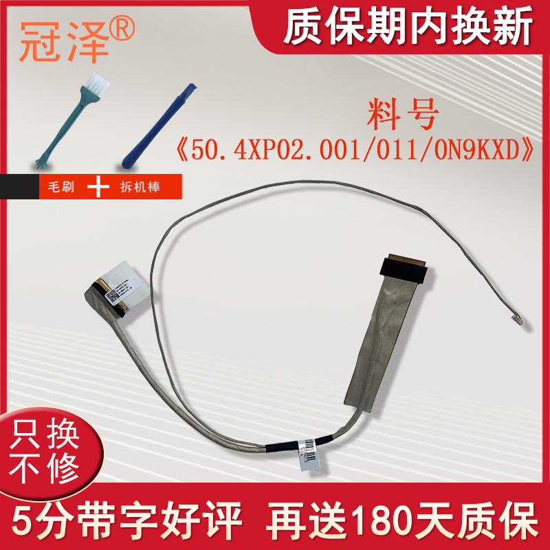 买就送赠品(撬棒+螺丝刀+毛刷)