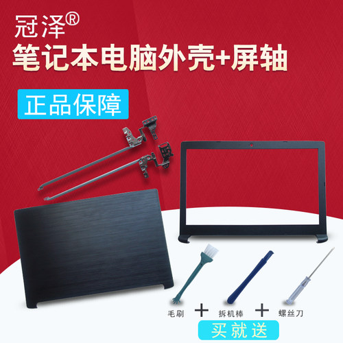 适用ACER宏基A515-51G/41风扇A315-53/51/41键盘A615-51 A715-71 A717-71 N17C4屏轴A/B/C/D壳/屏线/硬盘接口