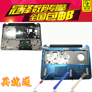 5721 5737 5735 3737 M731R笔记本外壳C壳 适用DELL戴尔 3721 17R