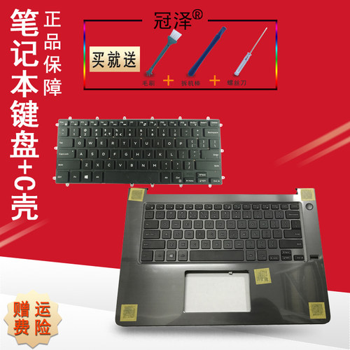 适用DELL戴尔inspiron 5481 Vostro V5468 14 5468  Latitude 3490 E3490 L3490 P89G键盘 带C壳 RU/SP/BR