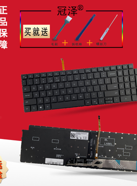 RU/SP适用DELL戴尔Vostro成就15 3510 3515 3520 3525 5510 5515 P106F 键盘Latitude 3520 3525笔记本内置
