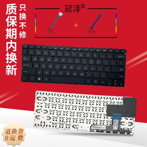 适用ASUS华硕EPC 900HA 901HA 900AX 904HA键盘EEEPC MEEGO系统 X101H X101 Transformer Book T3chi T300chi