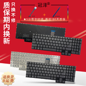 2022适用联想Legion 15IRH8 16IRH8键盘Gaming 15ARH7 15APH8 16IAH7 15IAH7 Slim 16APH8 R9000X Y9000X