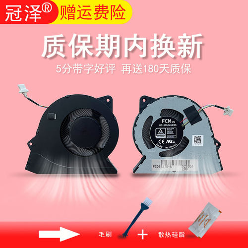 买就送赠品（撬棒+螺丝刀+毛刷）