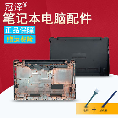 适用 ASUS华硕K73/BY K73T X73风扇键盘A/D壳UX310UA/UQ外壳K750JB F750 R751 X750 K750 R750 N750J/JK/JV/G
