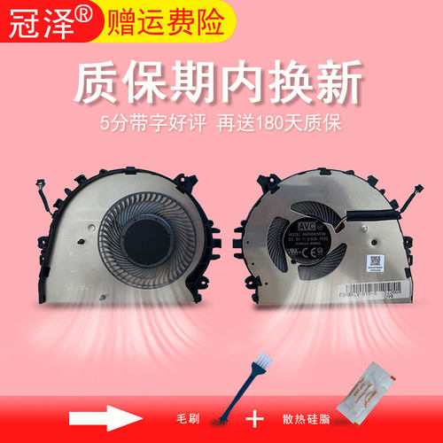 买就送赠品（撬棒+螺丝刀+毛刷）