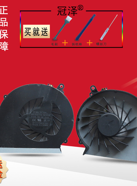 适用 HP 惠普 CQ43 G43 CQ57 G57风扇TPN-F101 430 431 435 436 630 631 636 笔记本散热风扇