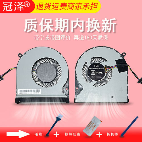 全新（买就送赠品）