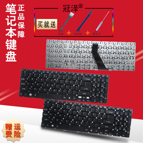 US/RU/FR/BR/SP/AR/UK 适用 ACER宏基MA50 VN7-591 MS2391 VN7-571G MS2395 ZR1 ZRI ZRK 键盘 笔记本键盘