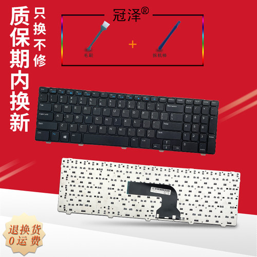 全新正品 一年免费换新