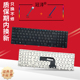 3328 3521 2528 2521 5521 005 M531R 5528 3537 适用DELL戴尔15R 5537 P28F键盘P28F001 5421 5535