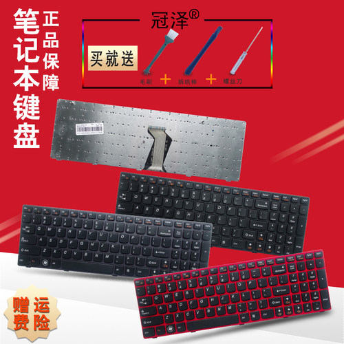 带字五星好评 一年内免费换新 送安装指导