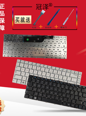 300V3A适用三星300E4A/E43 3430EA 305E4A/V4A键盘300E4C/E4x 300E4Z 3431EC/EX 200A4B/A4Y 205A4Y 350V4X