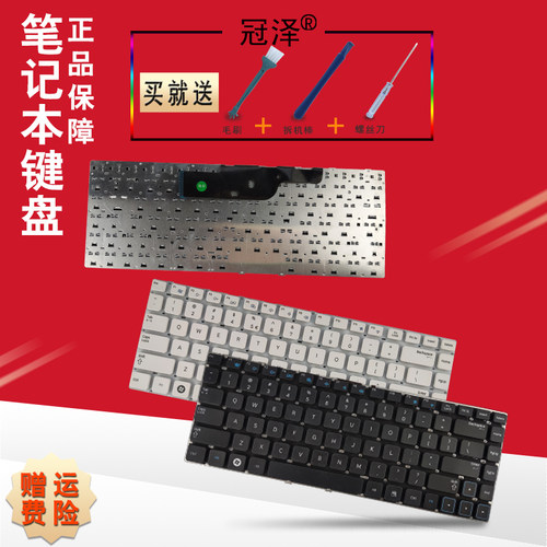 300V3A适用三星300E4A/E43 3430EA 305E4A/V4A键盘300E4C/E4x 300E4Z 3431EC/EX 200A4B/A4Y 205A4Y 350V4X