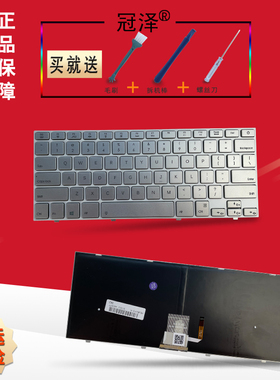 适用于 神舟KL7S1优雅X4-SL5S1 SL5T1麦本本AWO金麦4-I5小艾丽人S310键盘