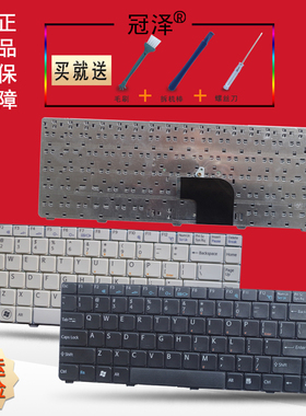 适用 SONY索尼PCG-6P1T 6T2N 6R9P 6P1L C61GH 6R1T键盘 VGN-C11 CH C22 CH C12CH C21CH