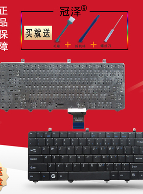 适用 DELL戴尔 VOSTRO 1220 V1220 PP03S P03S 1220N 笔记本键盘