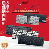 Q171 Q158 键盘TPN C121笔记本键盘 HP惠普14 适用于 W118 TPN