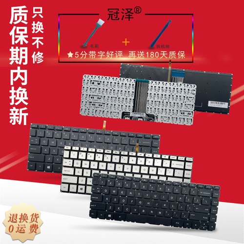 下方选择型号全部通用（请对好颜色拍下请可