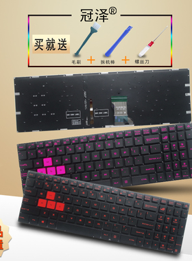 RU/SP 适用于 ASUS华硕 GL502 GL502VM GL502VT GL502VS Strix GL702 FX60 FZX60 ZX60V键盘 笔记本键盘