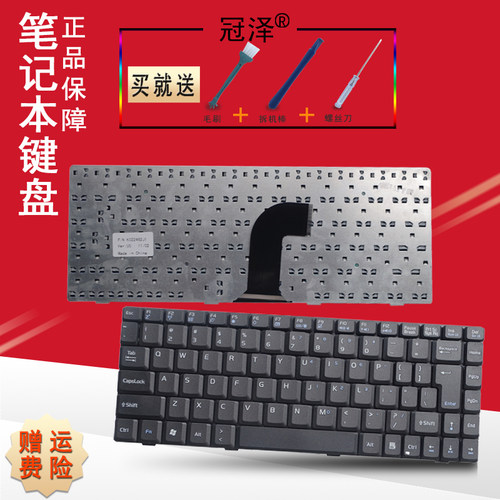 适用 ASUS华硕M9N M9 M9V M9J M9F M9A 惠普B2800 B2803键盘B2804