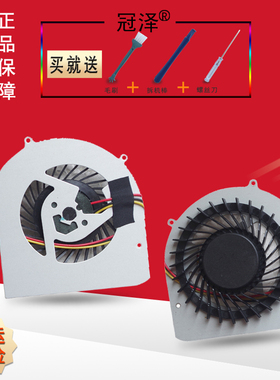 适用于戴尔 DELL  XPS 14Z L412X  FAN YMK5R 笔记本风扇