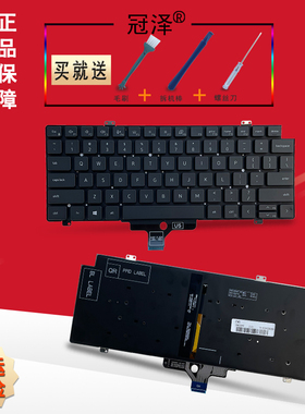 适用 戴尔 Precision 3470 3480 3490 M3480 M3490 P137G键盘Latitude 5431 5440 7530 3440 E3440 3450 3430