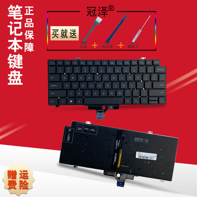 适用 戴尔 Precision 3470 3480 3490 M3480 M3490 P137G键盘Latitude 5431 5440 7530 3440 E3440 3450 3430