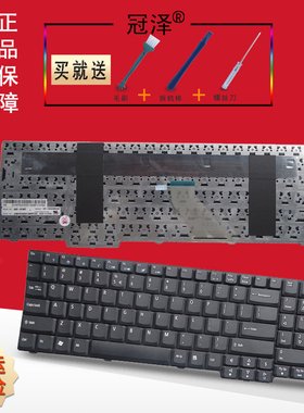 ZR6 9400 7000 7110 9300 7720 7710 5735 6530G 5335键盘7630 9410 5737 7100 8930 5235 5635 5535适用宏基