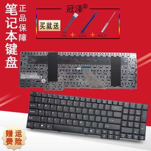 7710 8930 9400 5735 7720 7110 5235 7100 6530G 5635 9410 9300 5737 7000 ZR6 5535适用宏基 5335键盘7630