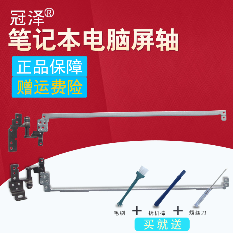 全新（买就送赠品）