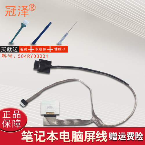 买就送赠品