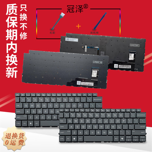 适用于 HP惠普 EliteBook 1040 14 inch G9 G10 G11 HSN-I60C 2-in-1 q292 笔记本 键盘