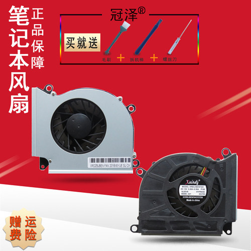 适用 微星16F1 16F2 16F3 1761 1762 GX660 GT680 GT683风扇 2PE-606CN