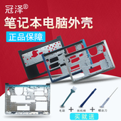 5543 5000 5548 P39F外壳A 5557风扇15 E壳 5542 适用DELL戴尔5547 键盘屏线 5545 触摸板屏幕框硬盘线