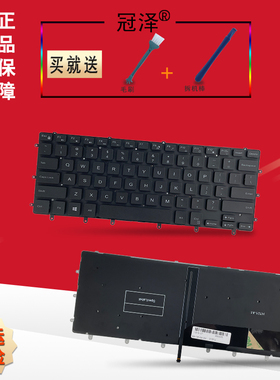 RU/SP 适用 DELL戴尔Precision 5510 5520 5530 5540 M5520 键盘XPS15-9550 9570 7558 7568 7590 P56F M5510