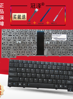 适用 ASUS华硕Z52J/JE X52 X53 X53L键盘F3JC F3Jm F3Ke F3E F3F F3H F3Ja F3U F3T F2Ja F2Je F2Jv F3Ka F3M