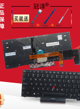 适用于 联想 IBM Thinkpad X280 A285 X390 X395 YOGA X13 Gen1 X13 L13 键盘S2 5TH GEN 笔记本内置键盘