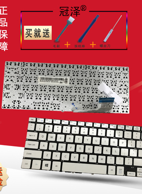 适用于 三星 NP 910S3K 910S3L 905S3L 905S3K 笔记本键盘 英文