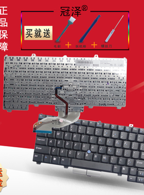 适用于 DELL戴尔 D410 PP06S PP03L 笔记本键盘 US英文黑色全新