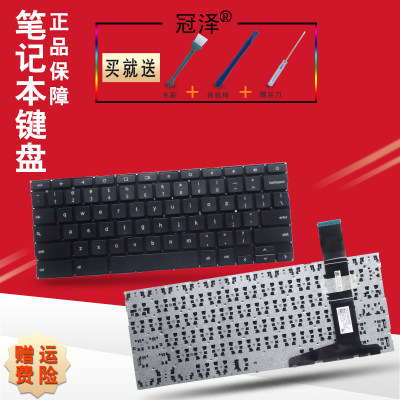 asus华硕白字蓝字键盘