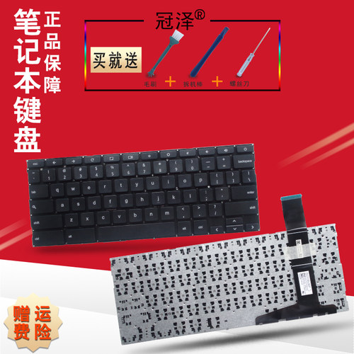 现货白色字体